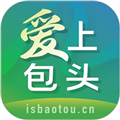 爱上包头
