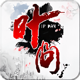 叶问游戏