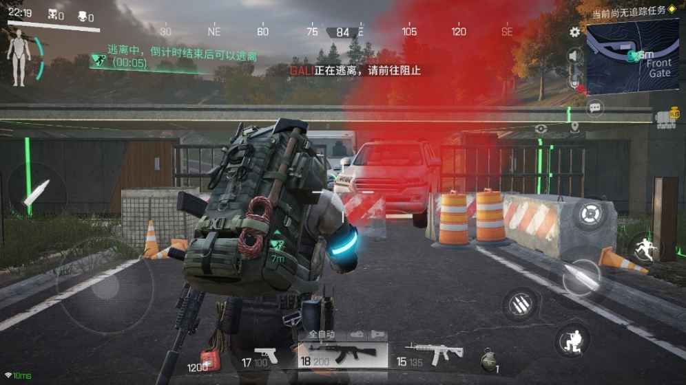 lost1.52汉化版3
