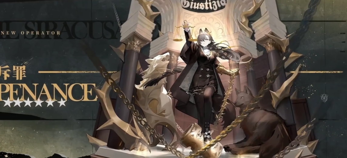 明日方舟斥罪技能立绘一览