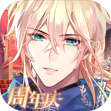 时空中的绘旅人万圣节活动2022