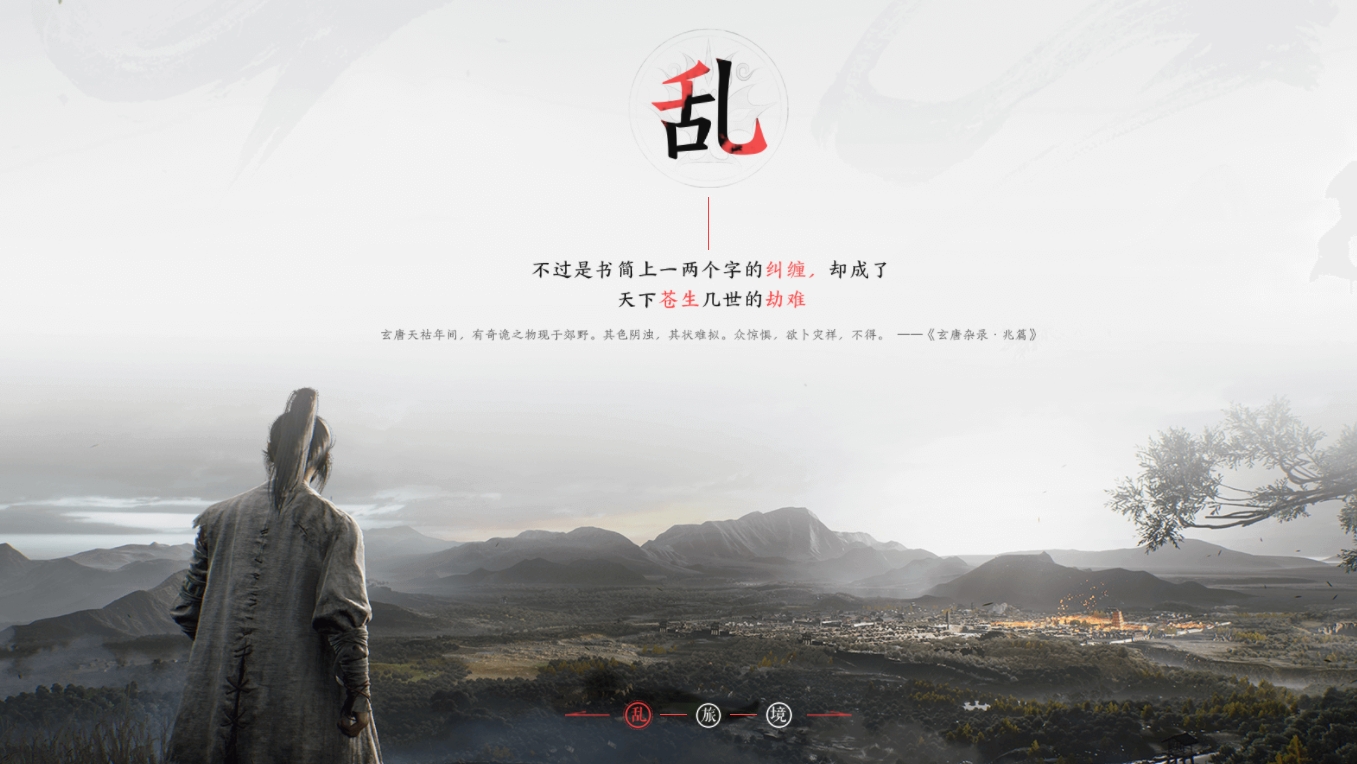 百面千相是什么类型的游戏