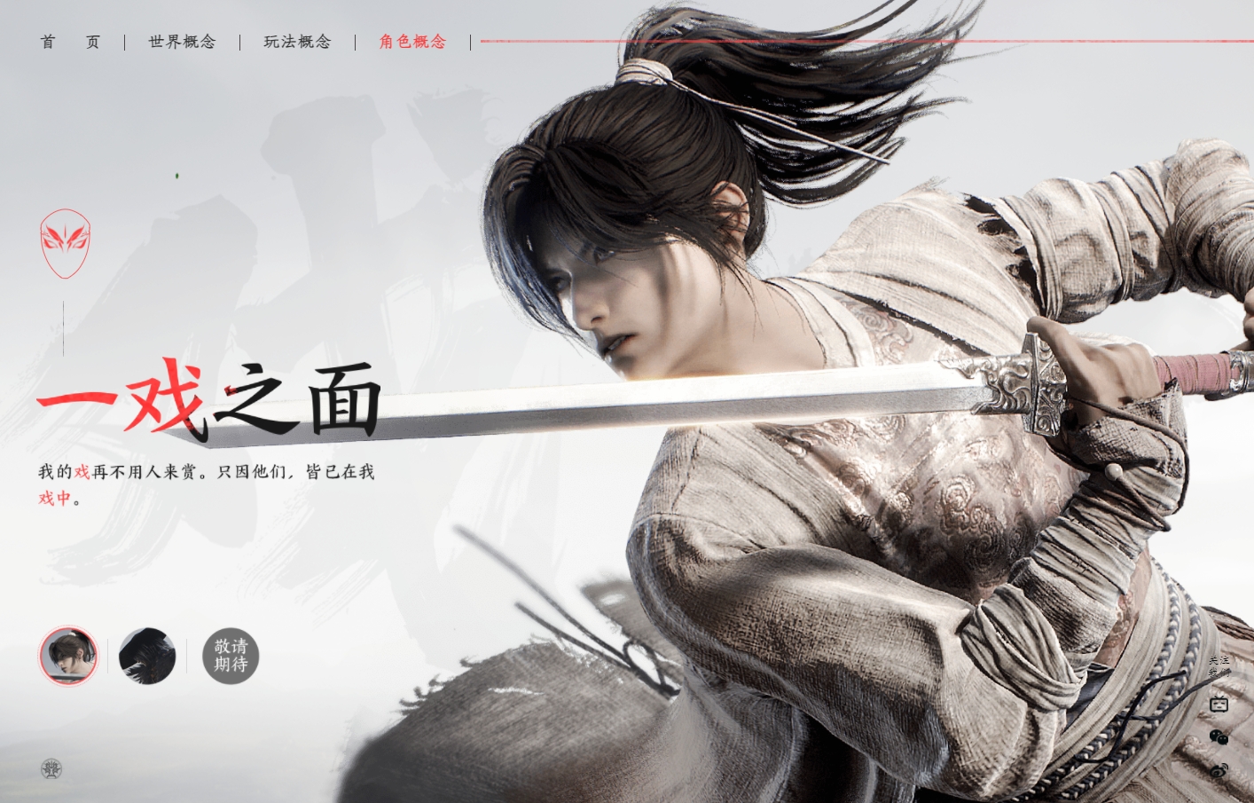 百面千相官网地址 百面千相官网在哪里