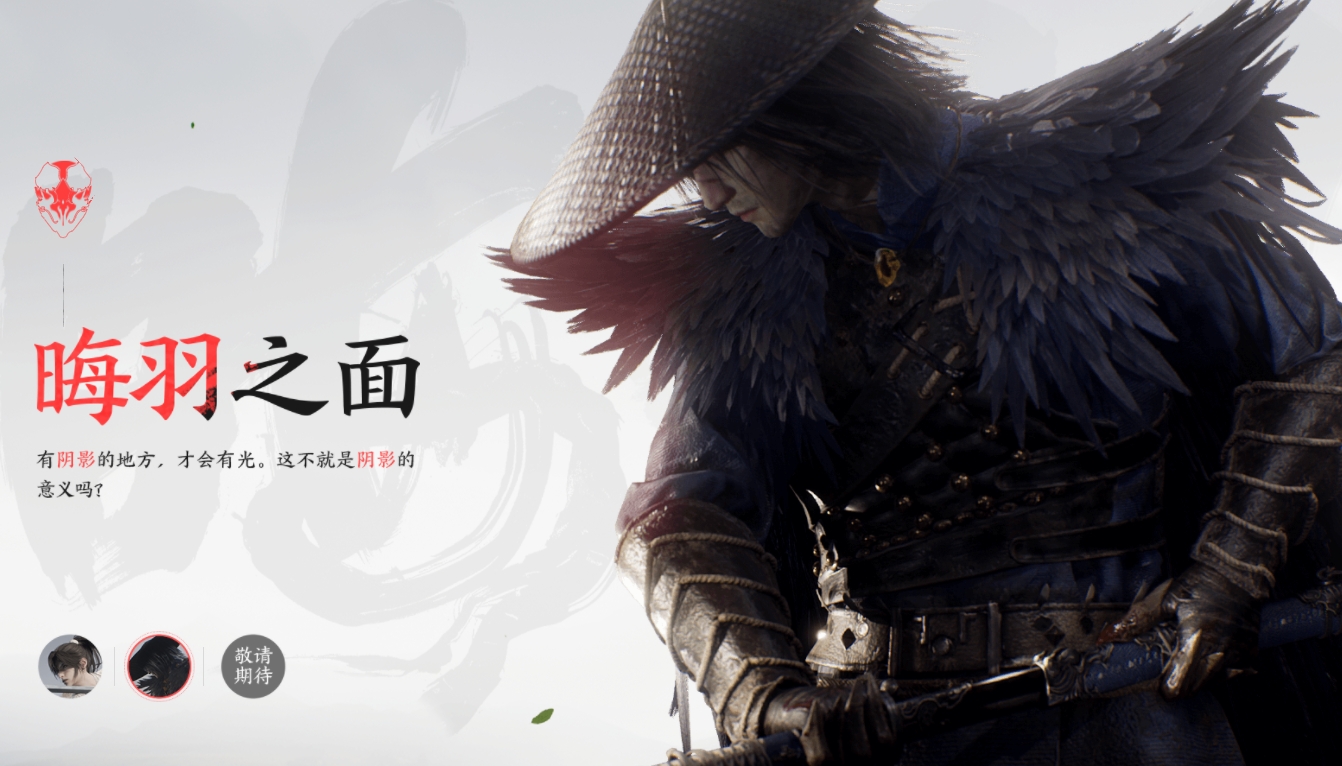 百面千相是什么类型的游戏