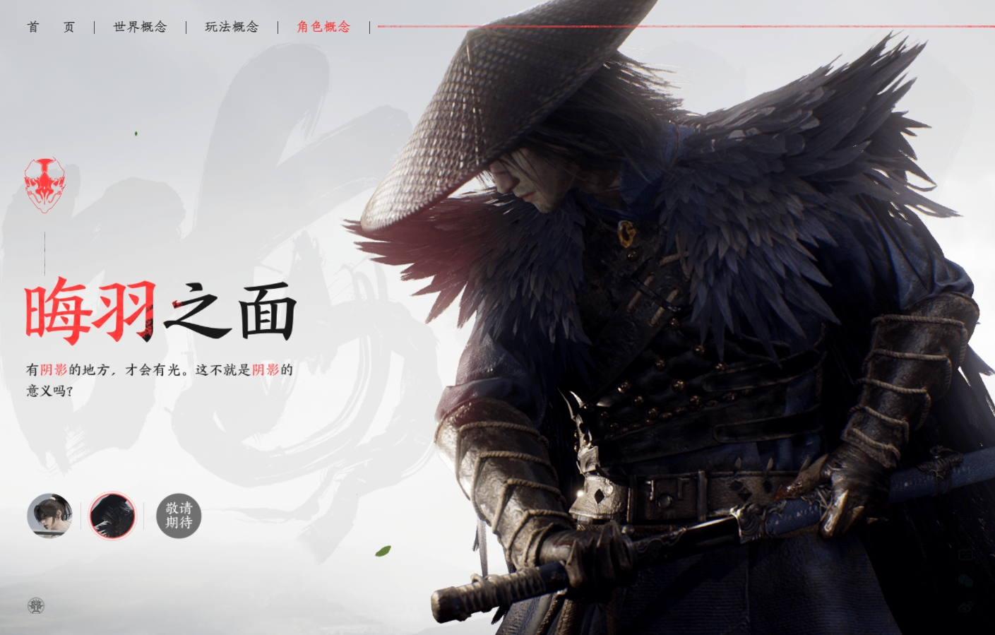 百面千相官网地址 百面千相官网在哪里