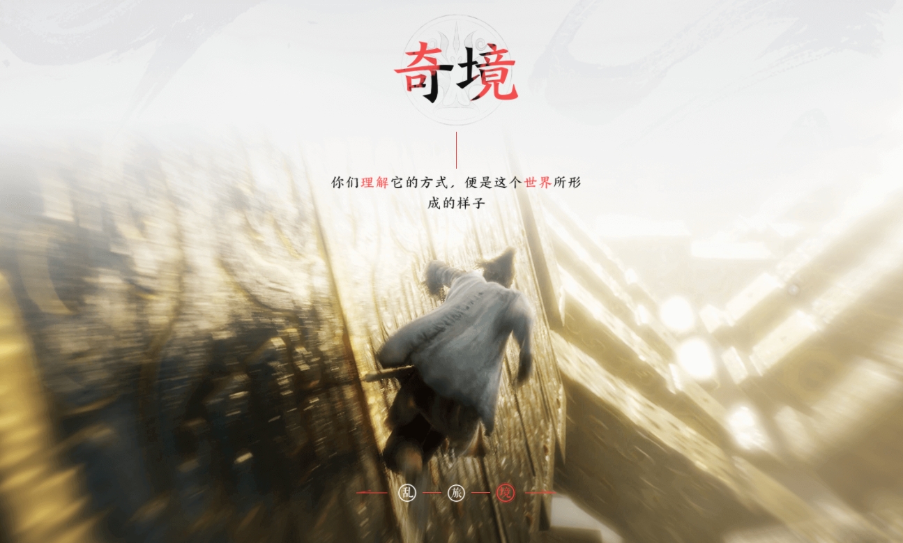 百面千相是什么类型的游戏