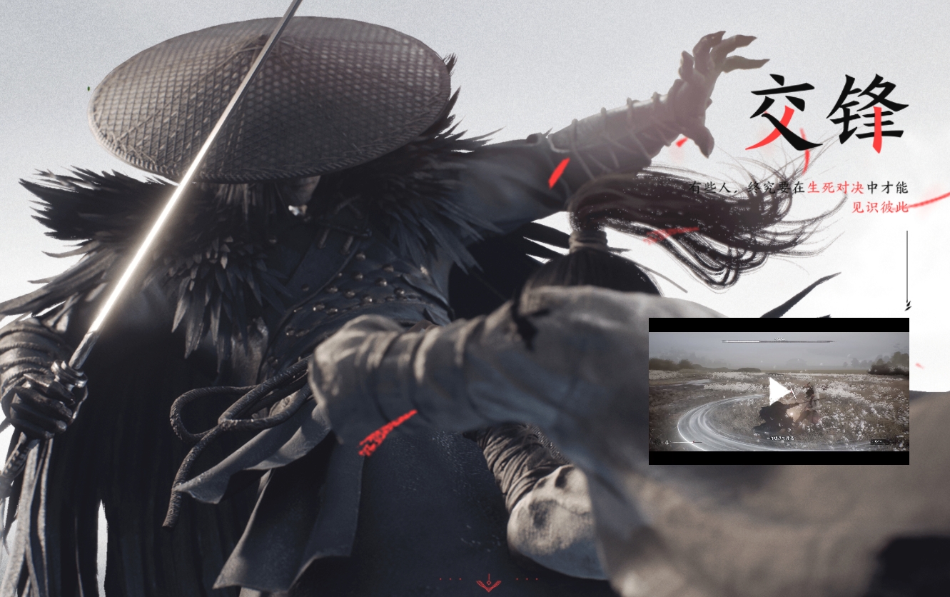 百面千相是什么类型的游戏