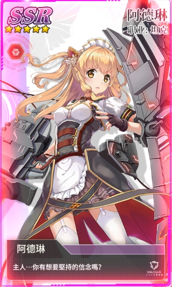 闻姬起舞新手培养建议