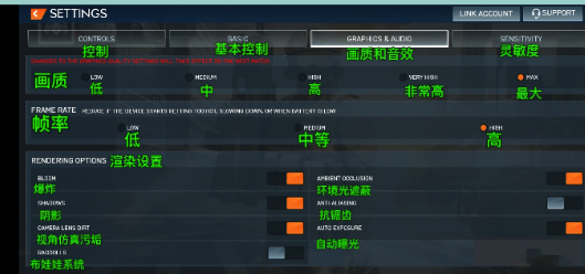 战地手游东南亚测试服