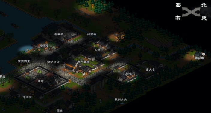 烟雨江湖捉鬼驱邪任务怎么完成