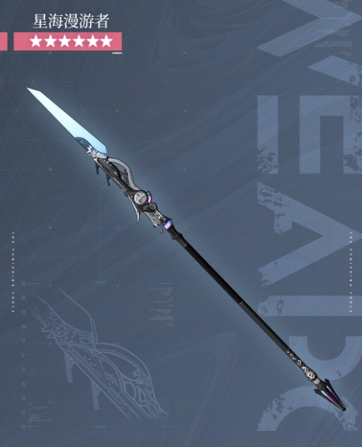 战双帕弥什艾拉万华技能一览