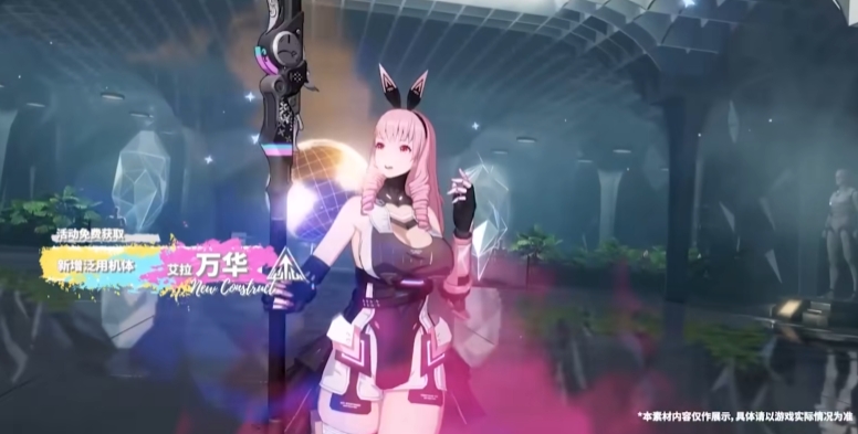 战双帕弥什三周年内容一览