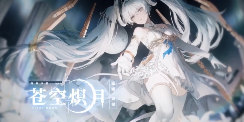 战双帕弥什三周年内容一览