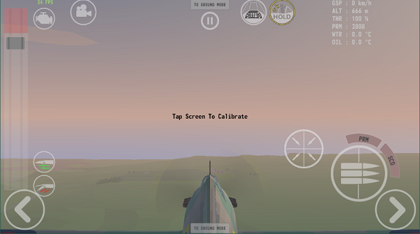 世界大战飞行模拟