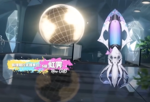 战双帕弥什三周年内容一览