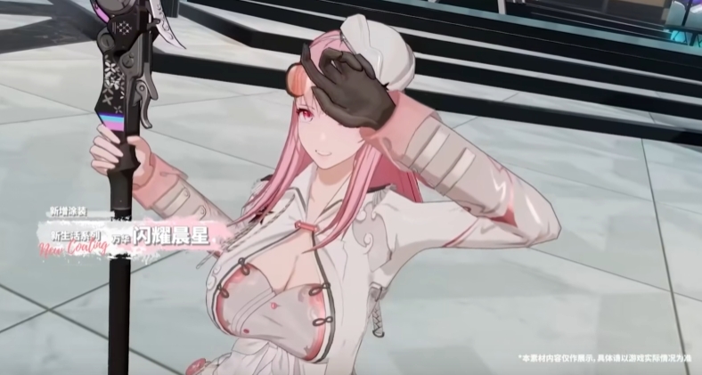 战双帕弥什三周年内容一览