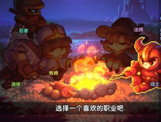 我的勇者什么职业好 职业选择建议