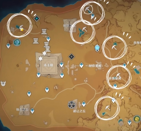 原神木头采集点位分享