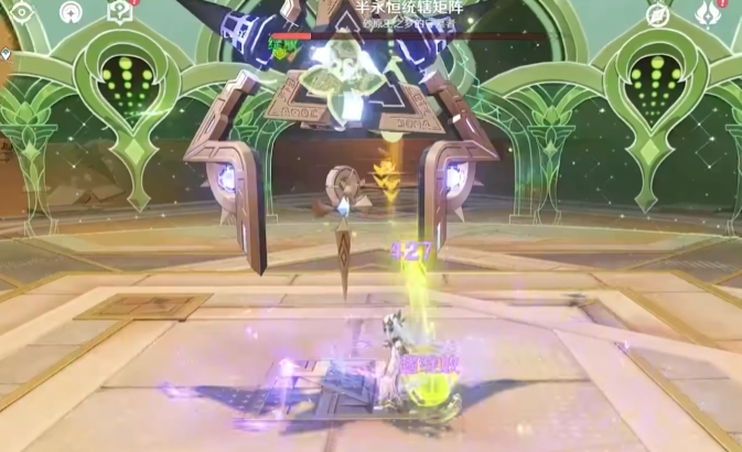 原神草神国家队配置