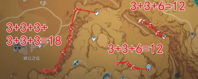 原神木头采集点位分享