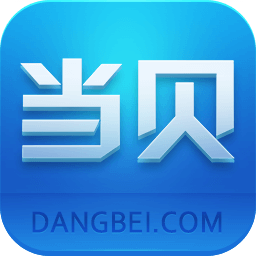 当贝市场极米版