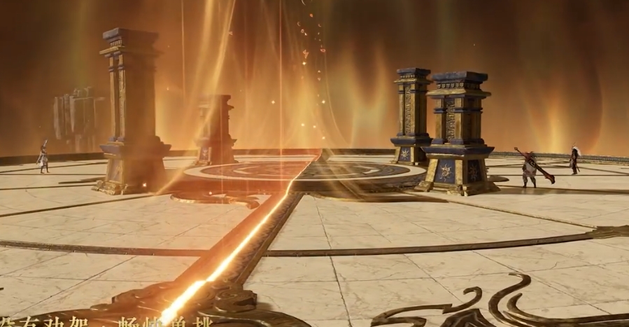 永劫无间天选模式回阳境怎么玩