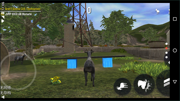 模拟山羊万圣节版本