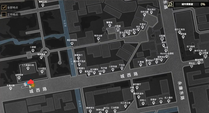 大多数可攻略人物有哪些