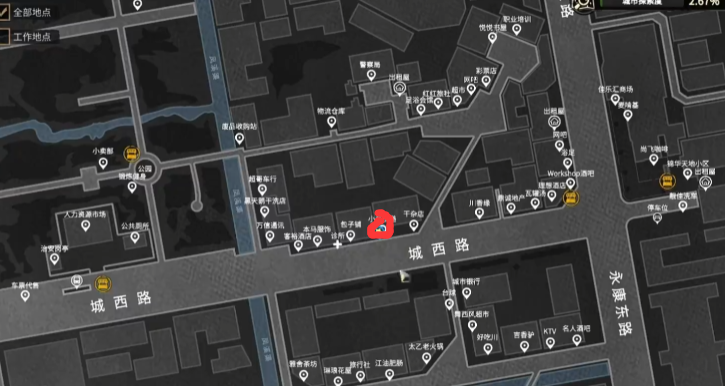 大多数可攻略人物有哪些