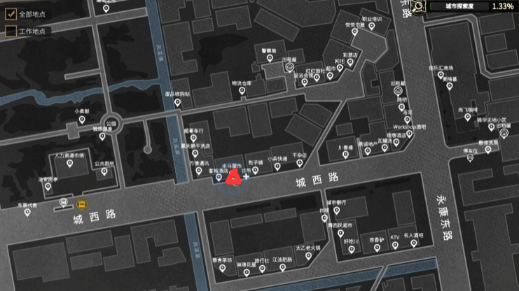 大多数可攻略人物有哪些