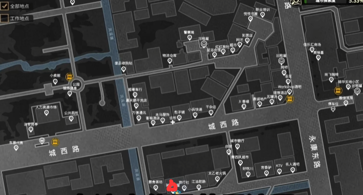 大多数可攻略人物有哪些