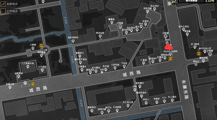 大多数可攻略人物有哪些