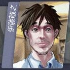 无处遁形全网公敌第四章伊藤敬之全线索