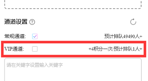 意间ai绘画要钱吗 意间ai绘画收费问题详解