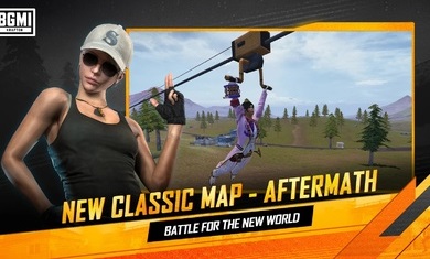 绝地求生印度版