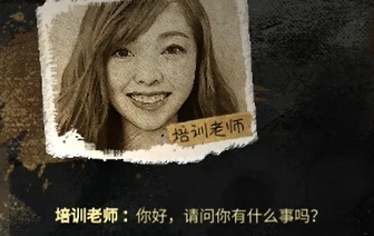 大多数培训学校怎么进