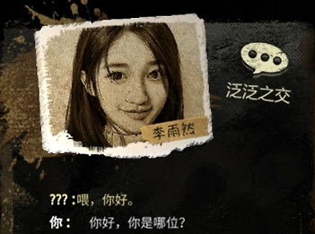 大多数培训学校怎么进