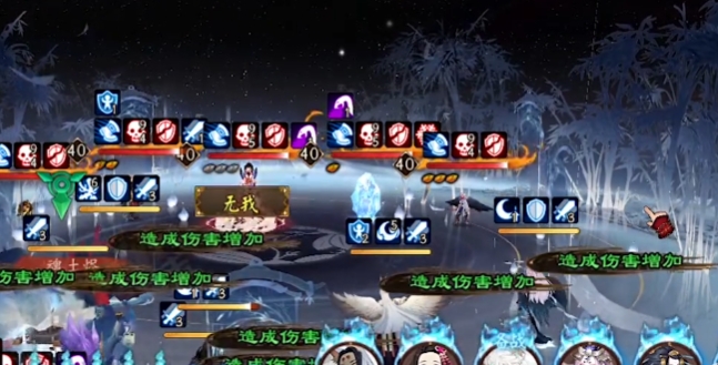 阴阳师化四季高阶探查满BUFF双打法