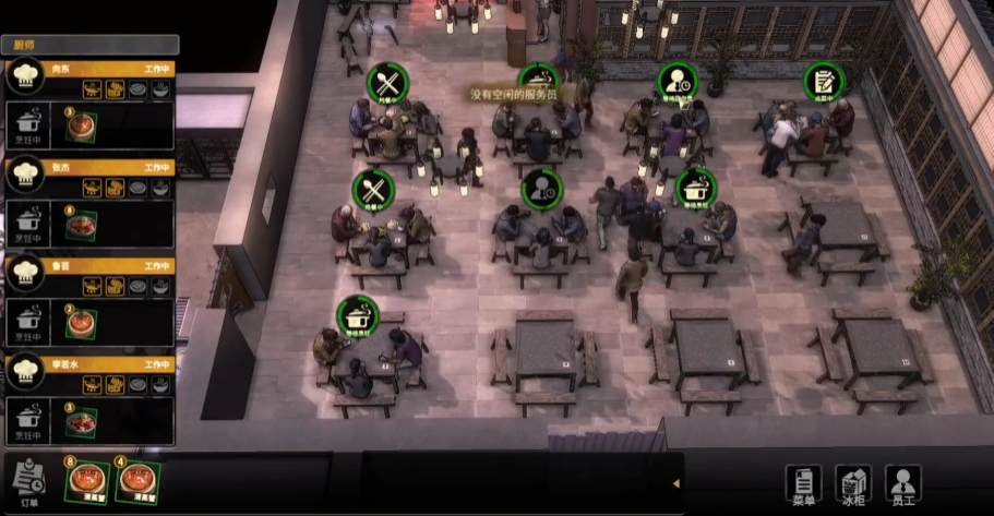 大多数餐厅怎么开 餐厅经营技巧