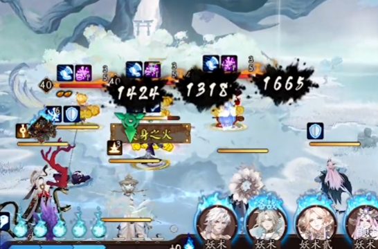 阴阳师化四季高阶探查满BUFF双打法