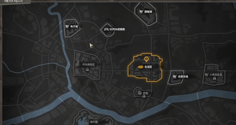 大多数网店怎么开 网店技能解锁方法