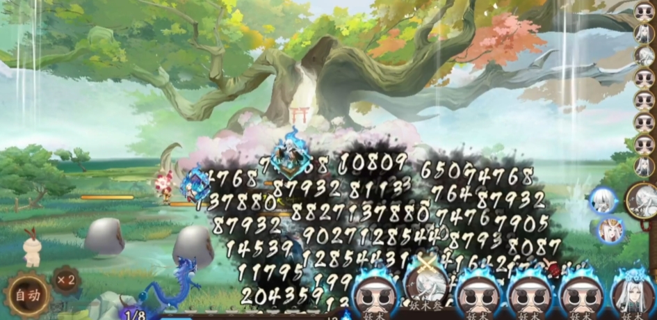 阴阳师化四季爬塔速刷打法