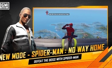 绝地求生印度版