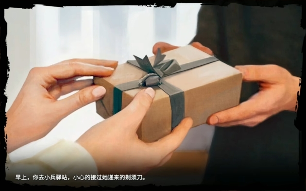 大多数寻小仙怎么攻略