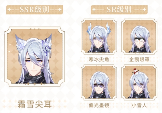 时空中的绘旅人幻梦缝纫店即将返场