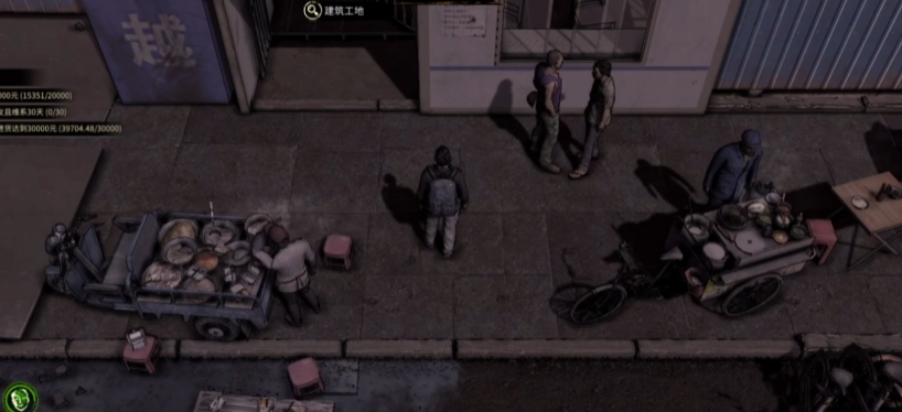 大多数麻辣烫在哪