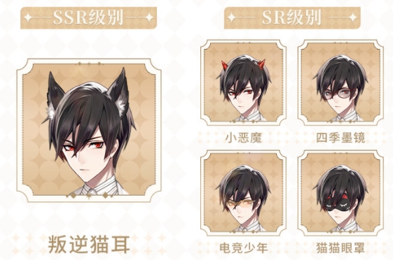 时空中的绘旅人幻梦缝纫店即将返场