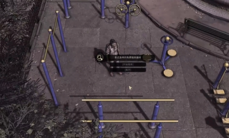 大多数敏捷怎么提升