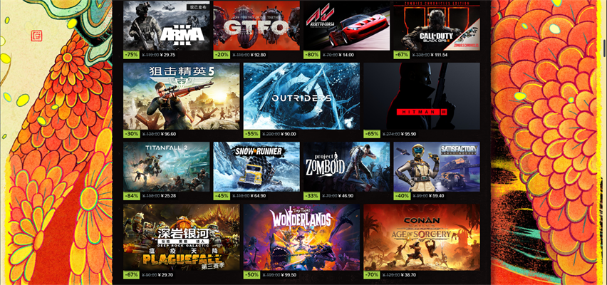 翘首以盼的Steam秋季促销来了！同步开启年度提名活动