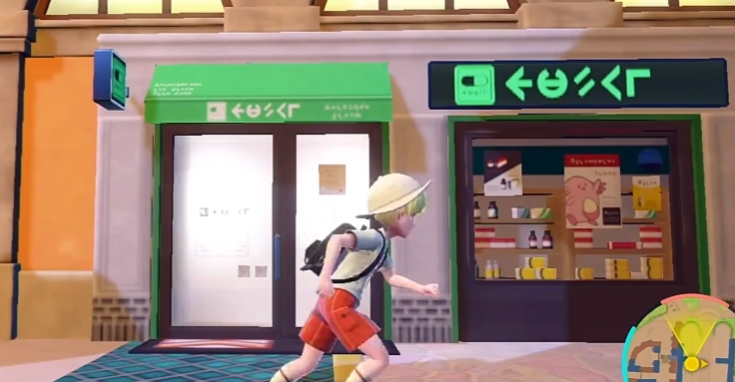 宝可梦朱紫怎么改性格